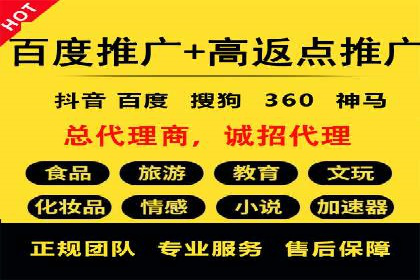 社交网络中信息流平台的算法优化案例