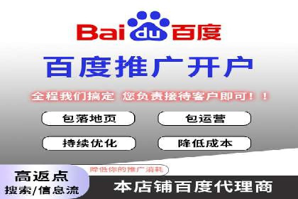 SEM专员如何利用数据分析优化广告投放效果