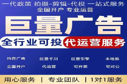 百度推广案例分析：如何提高点击率